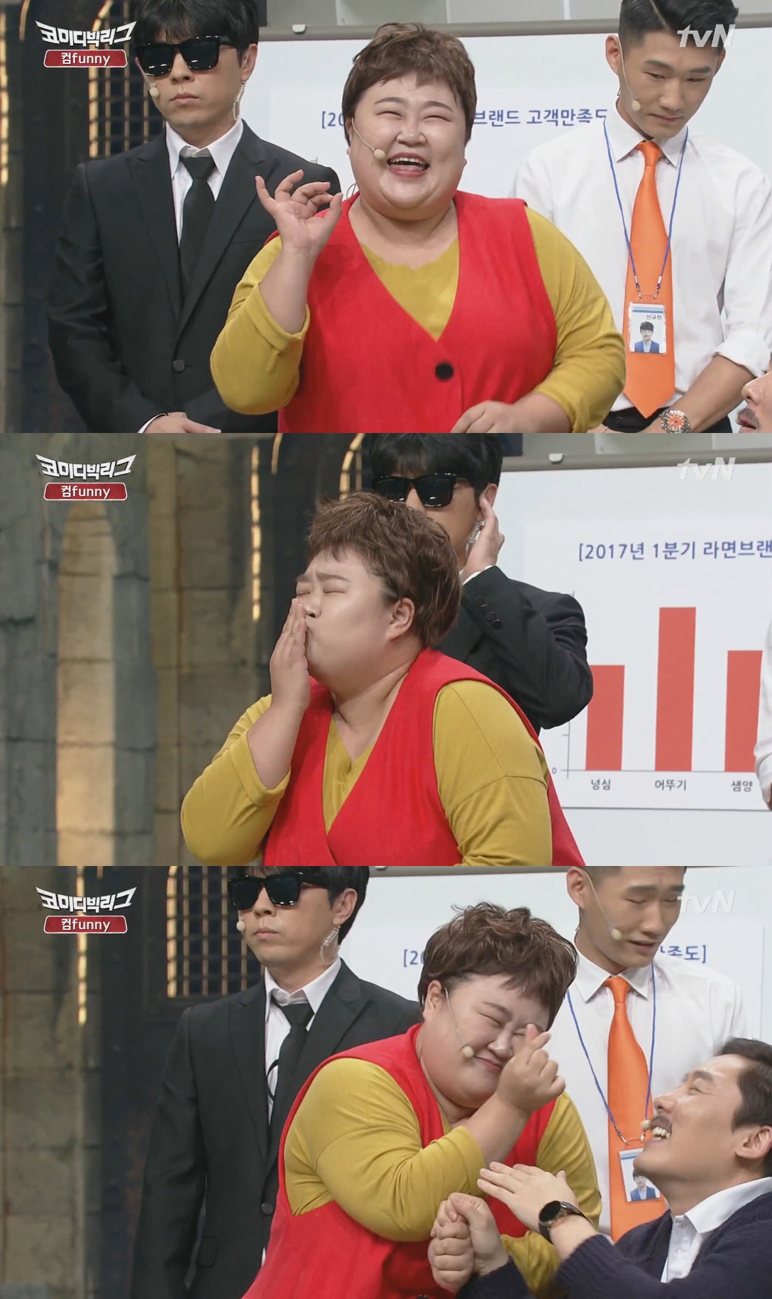빅컴 이미지
