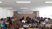 삼전순약공업 이미지