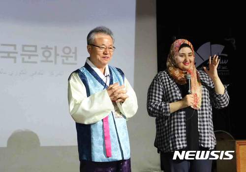 한국전통연보존회 이미지