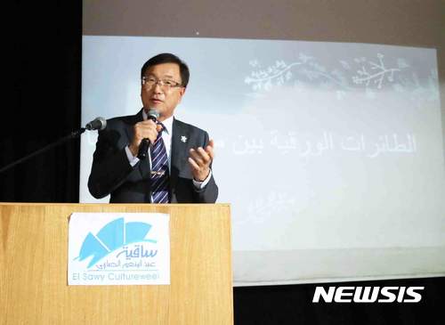 한국전통연보존회 이미지