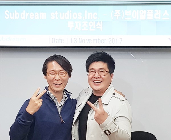 브이알플러스 이미지