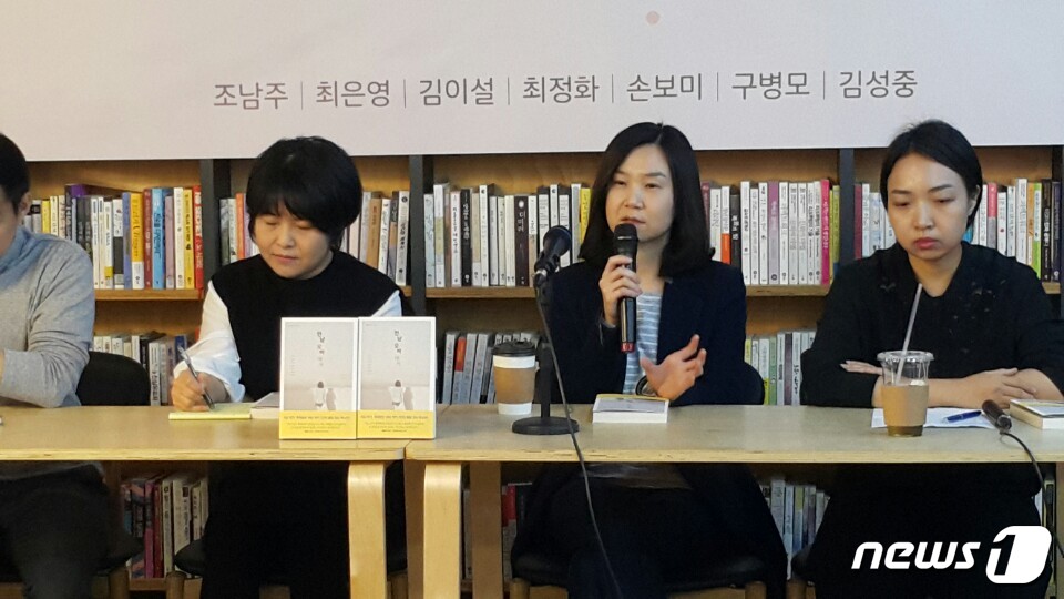 현남가스 이미지