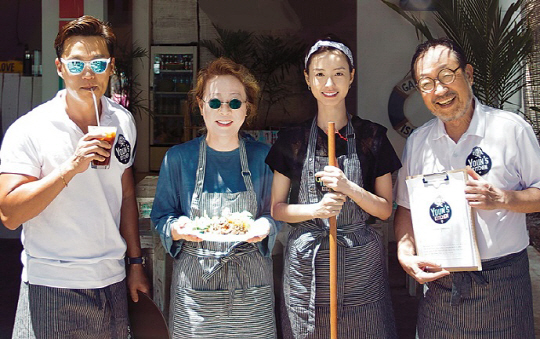 윤식당 이미지