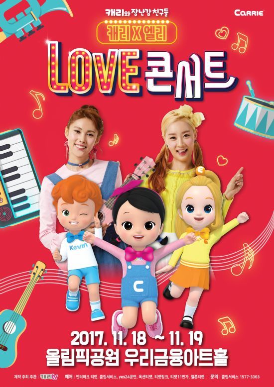 카페자산2호점 이미지