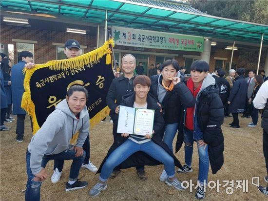 남부대학교 이미지