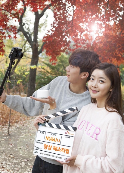 SK텔레콤 이미지