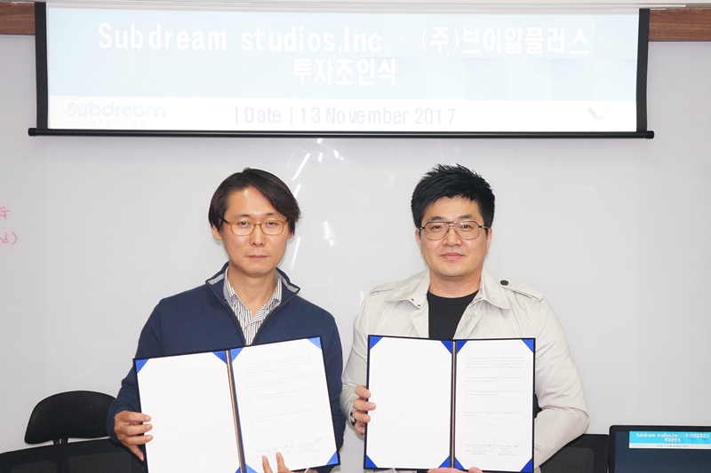 브이알플러스 이미지
