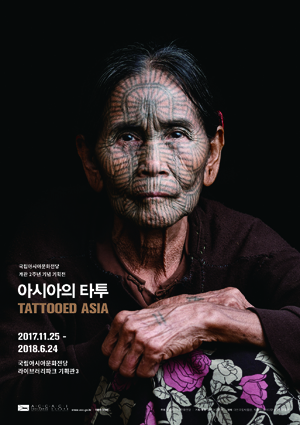 요나스 이미지