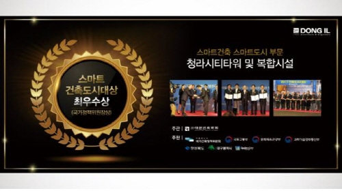 더플랜건축사사무소 이미지