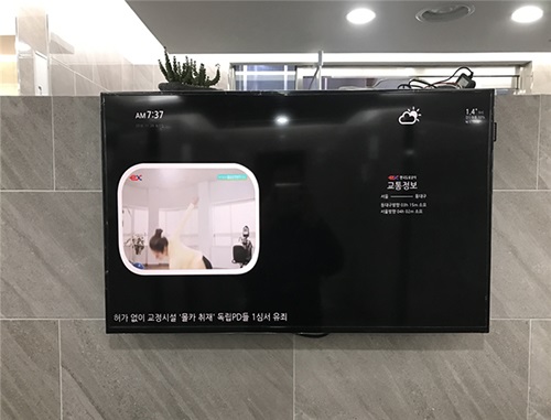 칠서(양평)휴게소 이미지