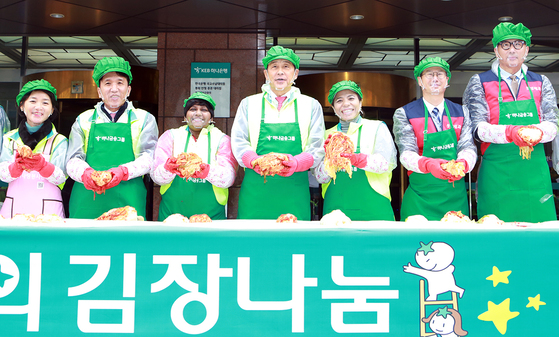 하나루 이미지