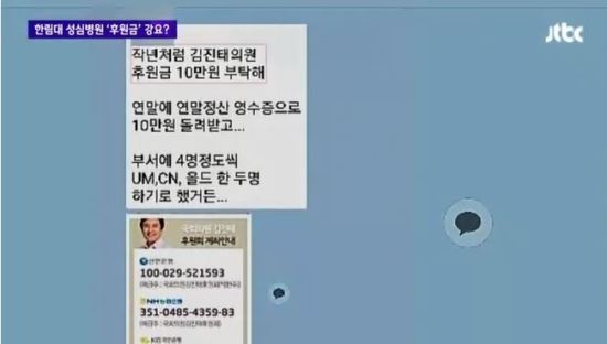 성심의원 이미지