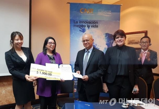 로젤리오 이미지