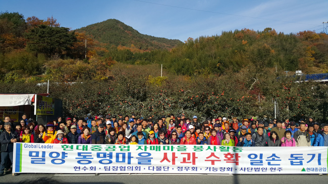 사단법인 현주 이미지
