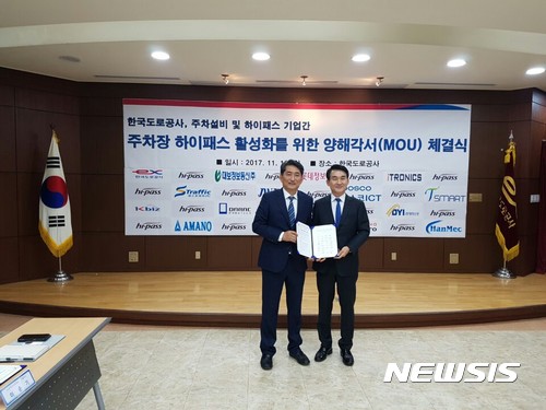 협동설비 이미지