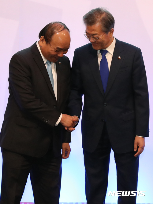 정상회담 이미지