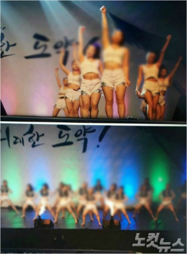 동원의료재단 이미지