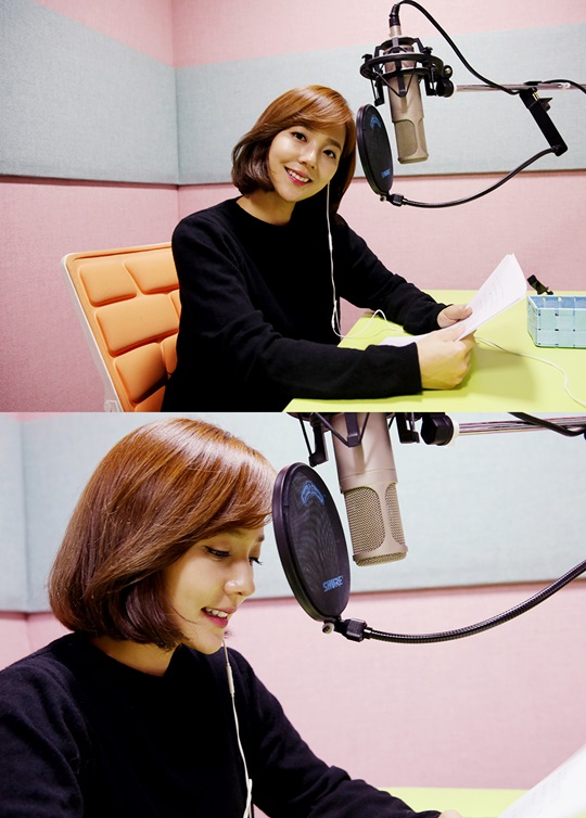 유진 이미지