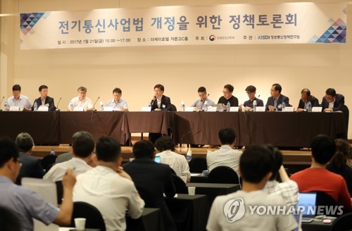 신영통신 이미지