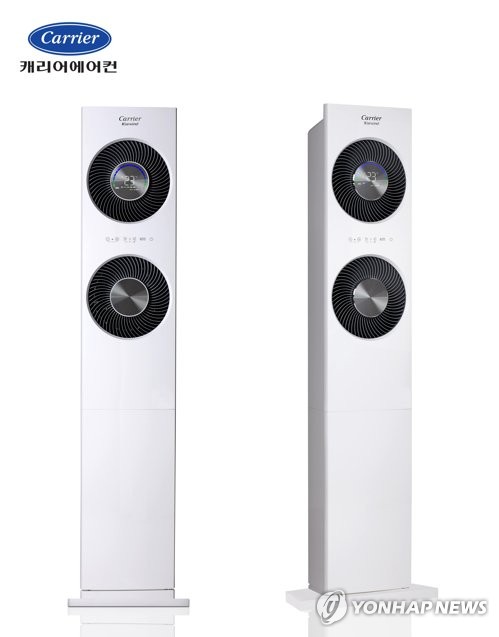 캐리어에어컨 이미지