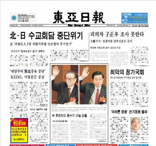 마라톤세상 이미지