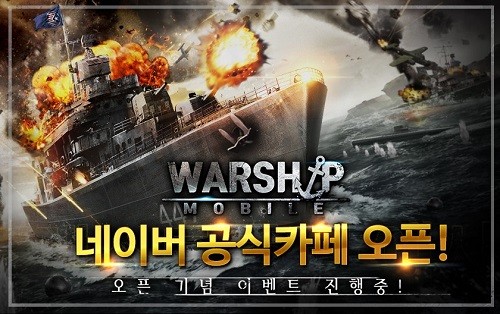 원PC카페 이미지