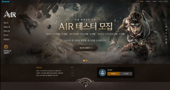 에어그라운드 이미지