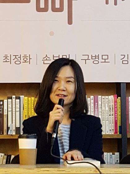 현남가스 이미지