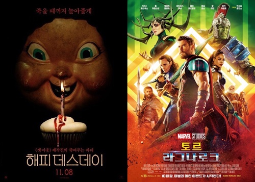 해피오피스 이미지