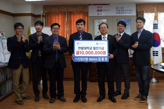 동문건축산업 이미지