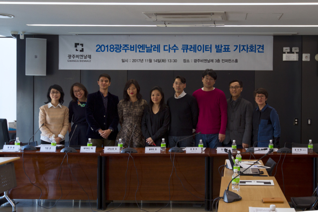미술생태연구소 이미지