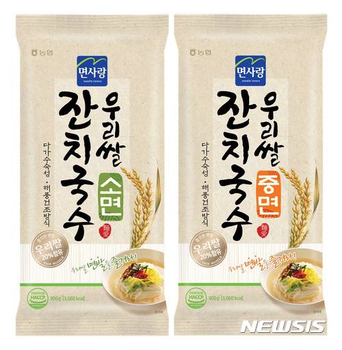 우리쌀마트 이미지