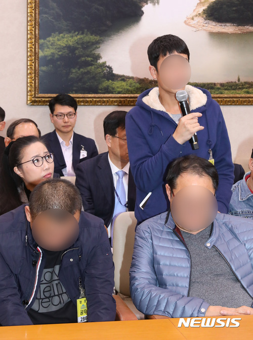 흥진수산 이미지