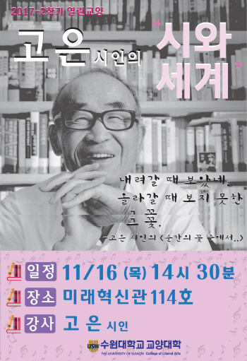 고은기획 이미지