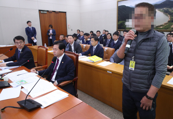 흥진수산 이미지