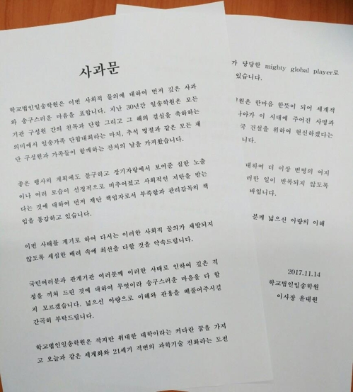 성심 이미지