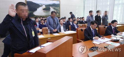 흥진수산 이미지