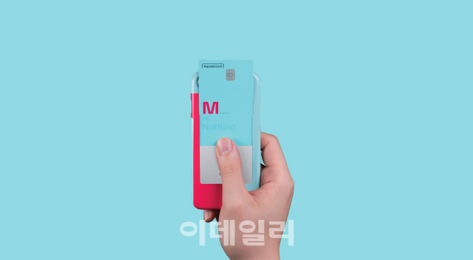 프레임바이 이미지