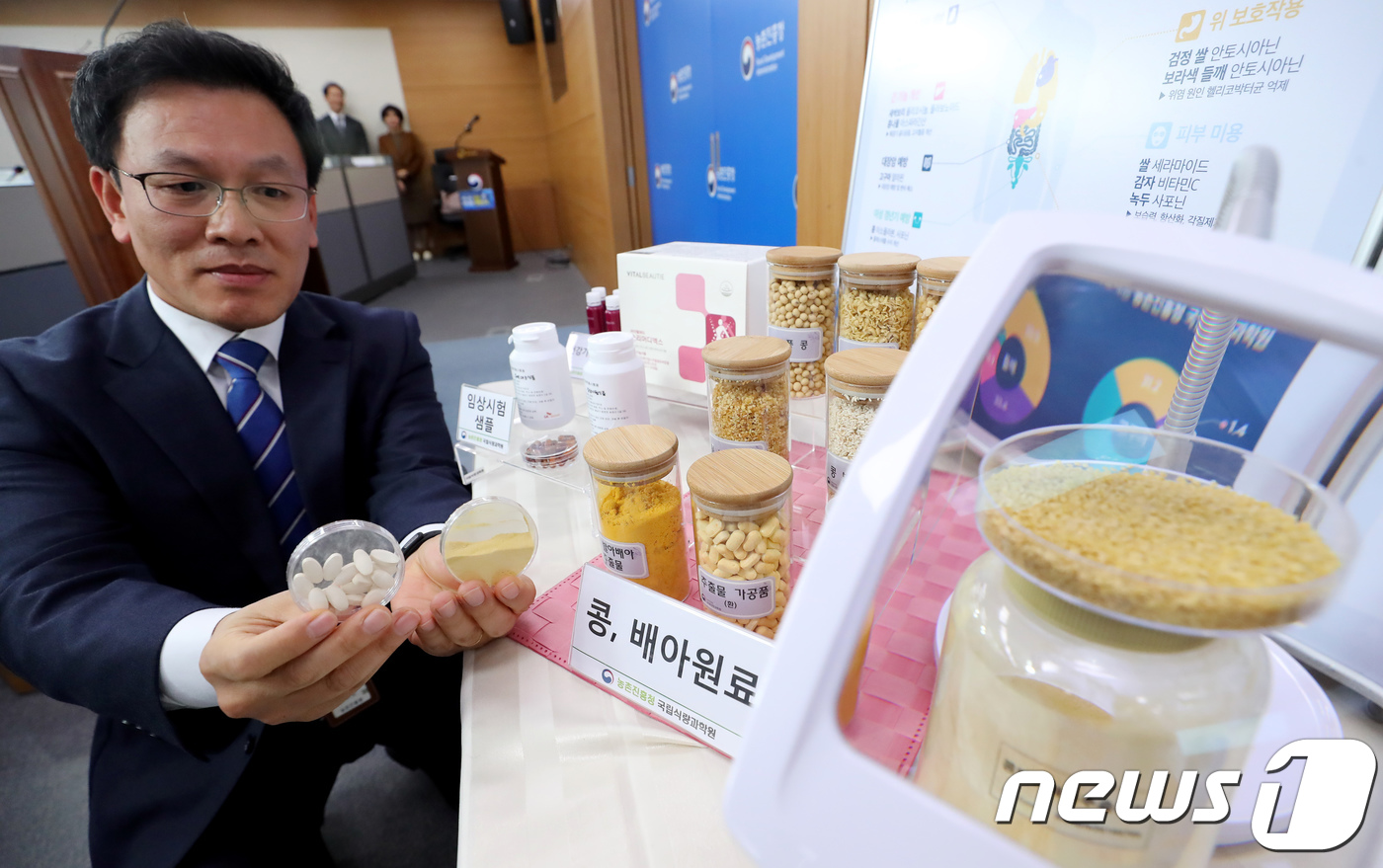소야축산 이미지