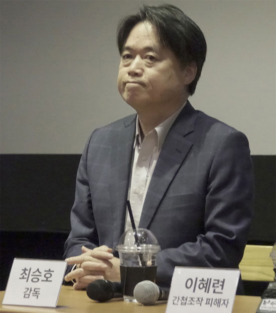 민들레법률사무소 이미지