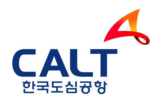한국도심공항(주) 이미지