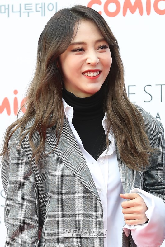 별미소 이미지