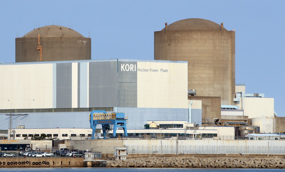 [속보] 한수원·새울원자력본부 "고리·신고리 원전 이상 없어..지진값 분석중" | 인스티즈