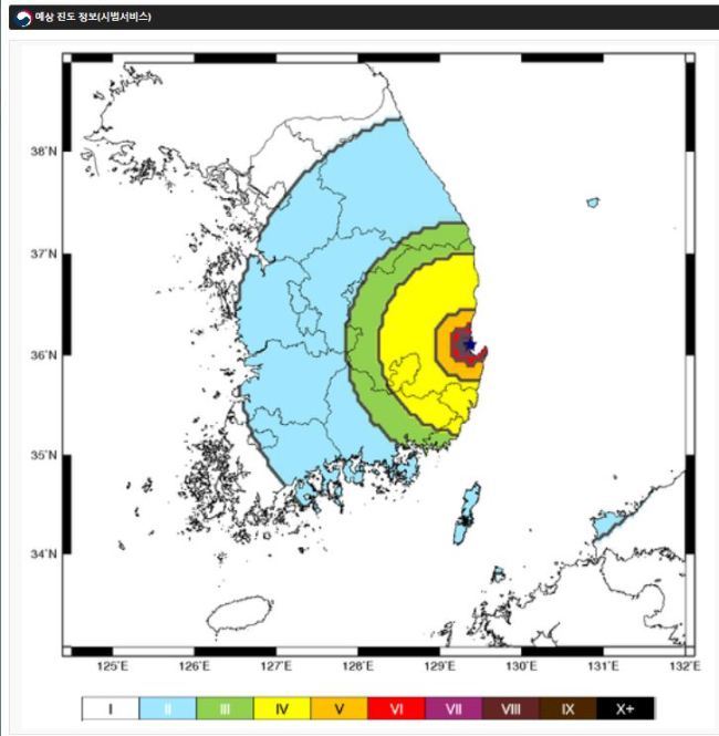 [속보] "포항서 규모 5.4 강진 이어 4.6 여진 발생" | 인스티즈