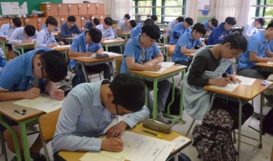 [속보] 16일 수능시험장 학교 예정대로 휴교..포항 모든 학교 휴교 | 인스티즈