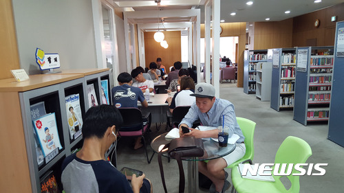 북카페 이미지