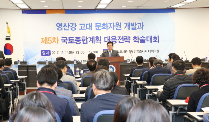 고대의원 이미지