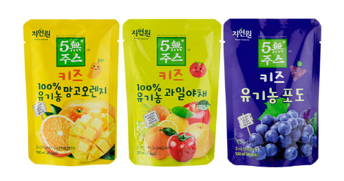 자연원 이미지