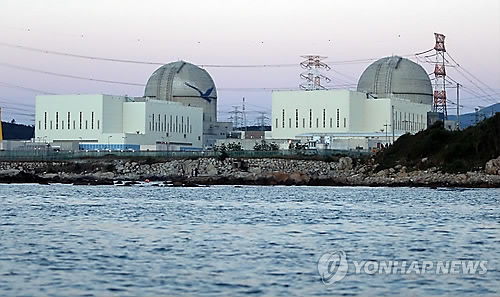 새울원자력본부 "울산 신고리 원전 이상 없다"(속보) | 인스티즈