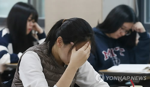 교육부 "내일 수능 포항 등 전국서 예정대로 진행"(속보) | 인스티즈